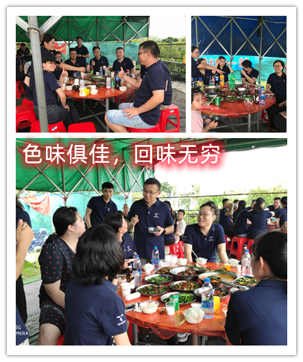 深圳威勤團隊團建